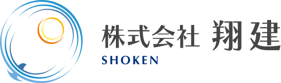 株式会社翔建 SHOKEN